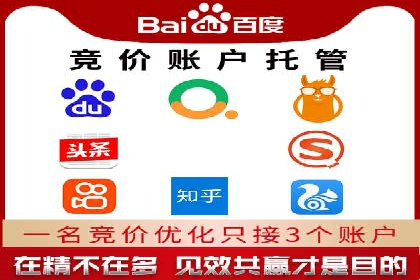 知乎信息流算法解析与优化
